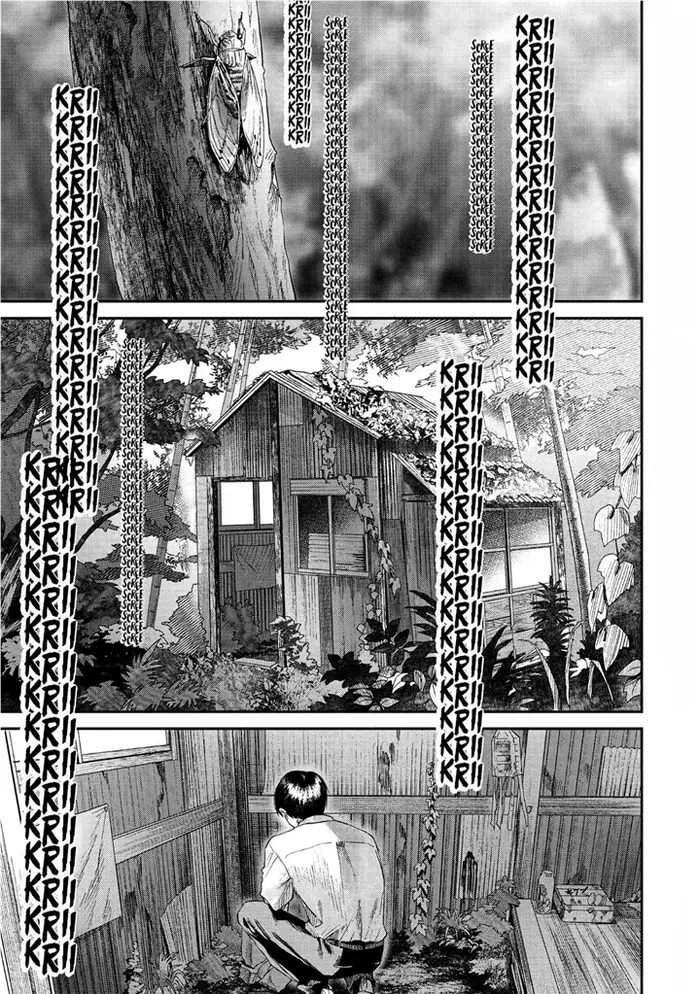 The Summer Hikaru Died Chapter 21 image 02_optimized